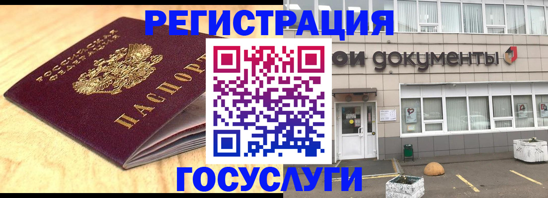 форма 3 в Находке
